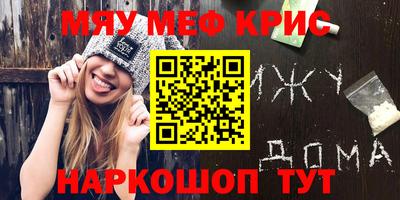 скорость Бугуруслан