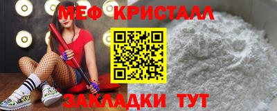 МДПВ Бузулук