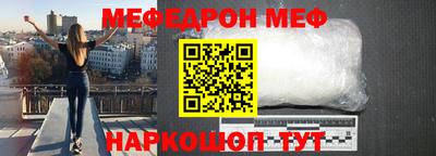 МДПВ Бузулук