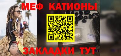 spice Будённовск