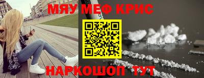 скорость Бугуруслан