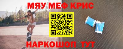 МДПВ Бузулук