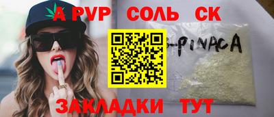 скорость Бугуруслан