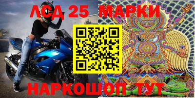 МДПВ Бузулук