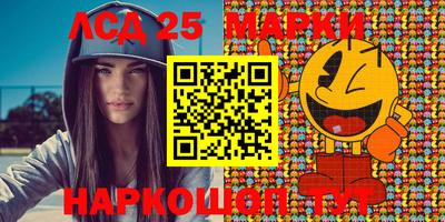 spice Будённовск
