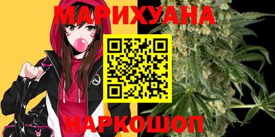 spice Будённовск