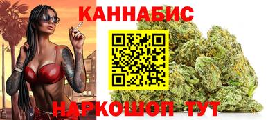 скорость Бугуруслан