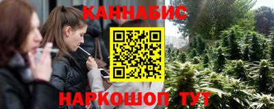 скорость Бугуруслан