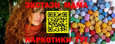 МДПВ Бузулук