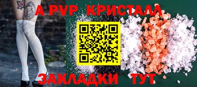 скорость Бугуруслан