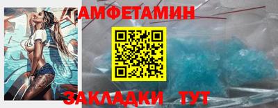 скорость Бугуруслан