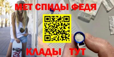 скорость Бугуруслан