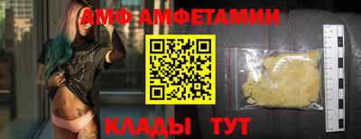 скорость Бугуруслан