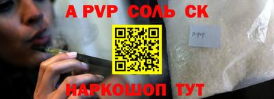 МДПВ Бузулук