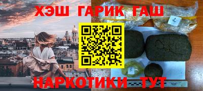 скорость Бугуруслан