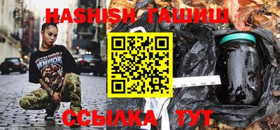 скорость Бугуруслан