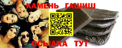 spice Будённовск