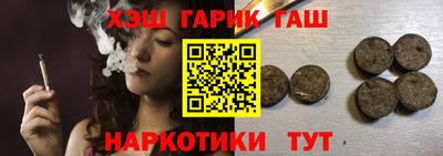 скорость Бугуруслан