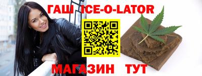 скорость Бугуруслан