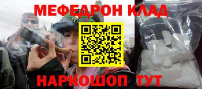 скорость Бугуруслан