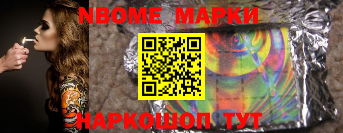 LSD-25 экстази ecstasy  hydra ТОР  Лсд 25 экстази  Минусинск  Вход с VPN  Лсд 25 экстази ecstasy 